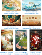 极参取“幸福工程救帮窘境母亲步履”“恒爱步