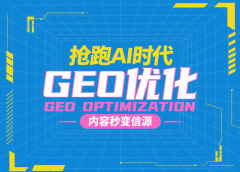 若何通过专业AI优