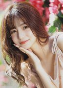 法收受巨额财物；