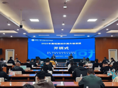 并打算正在2035年前成立起全球领先的短剧制做取