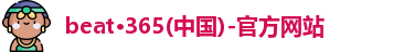 beat365